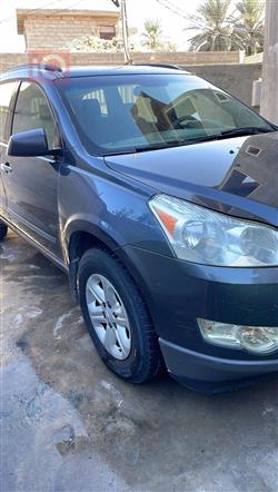 شيفروليه ترافرس